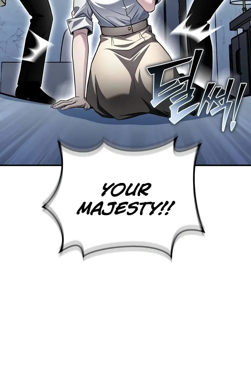 Read The Esper