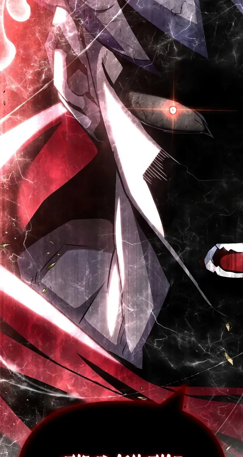 Read The Esper