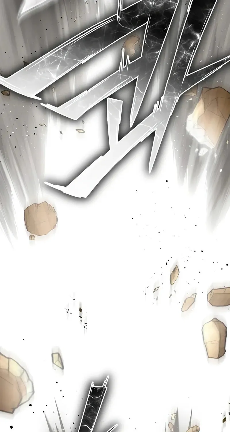 Read The Esper