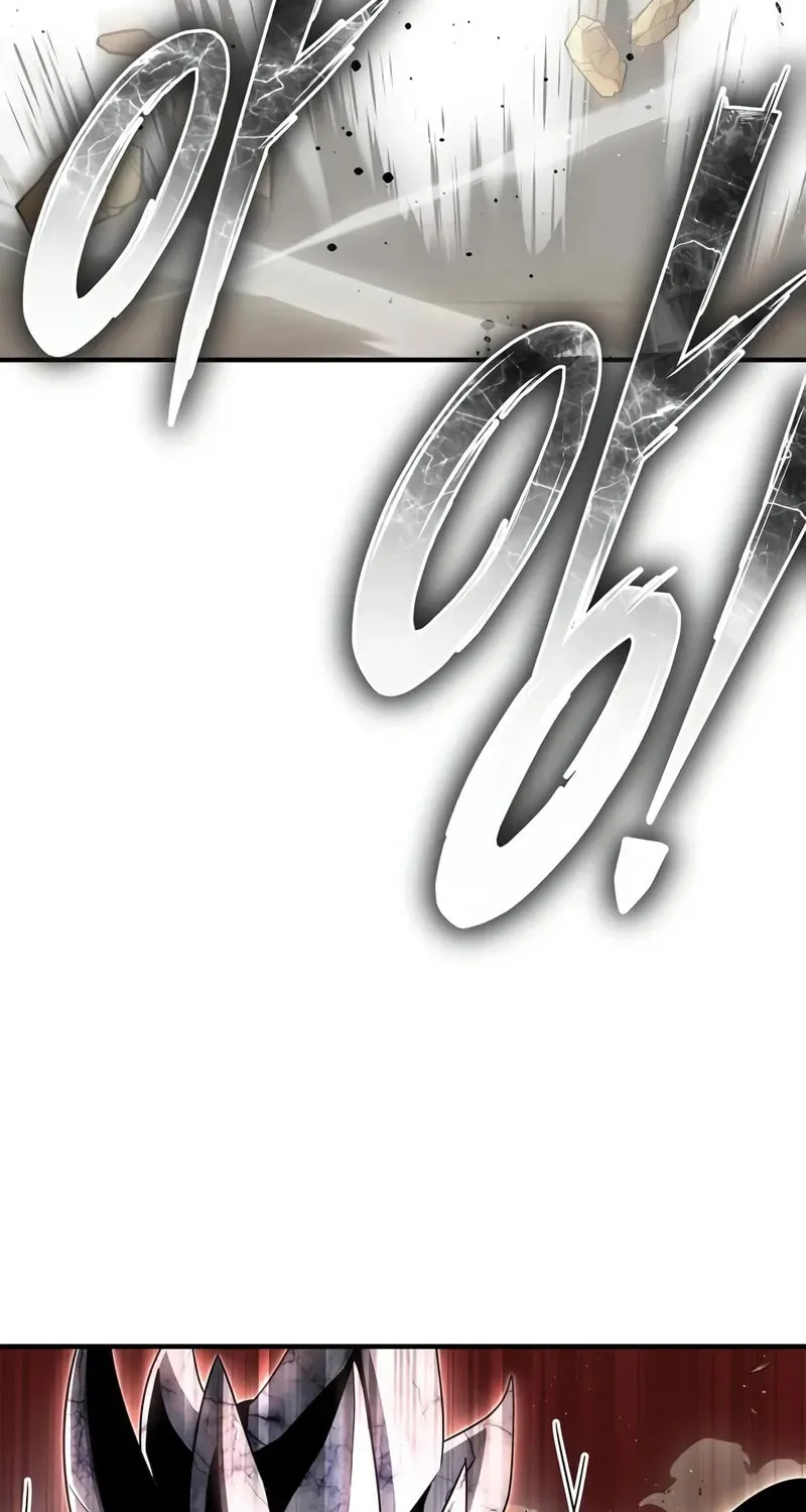 Read The Esper