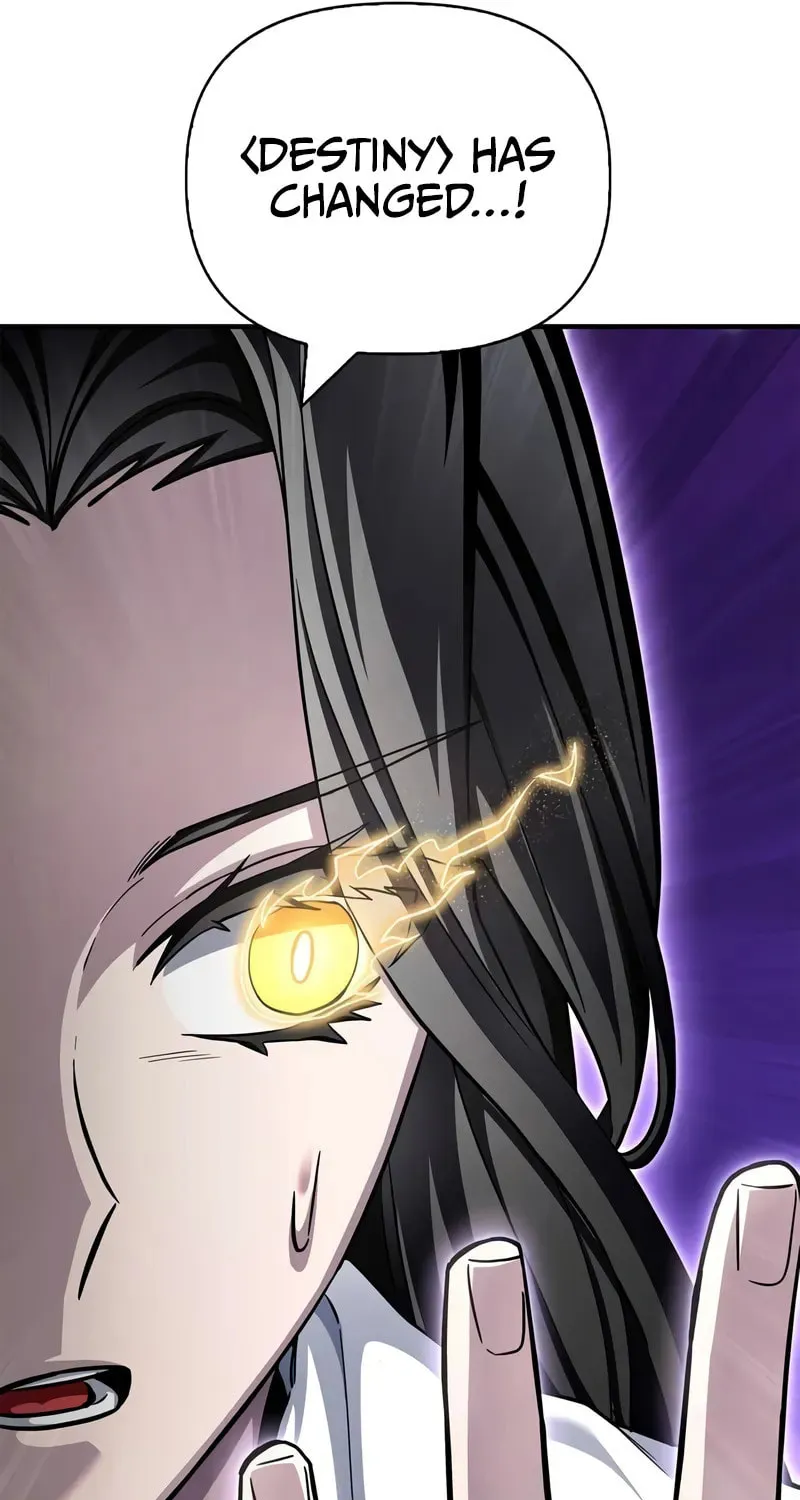 Read The Esper