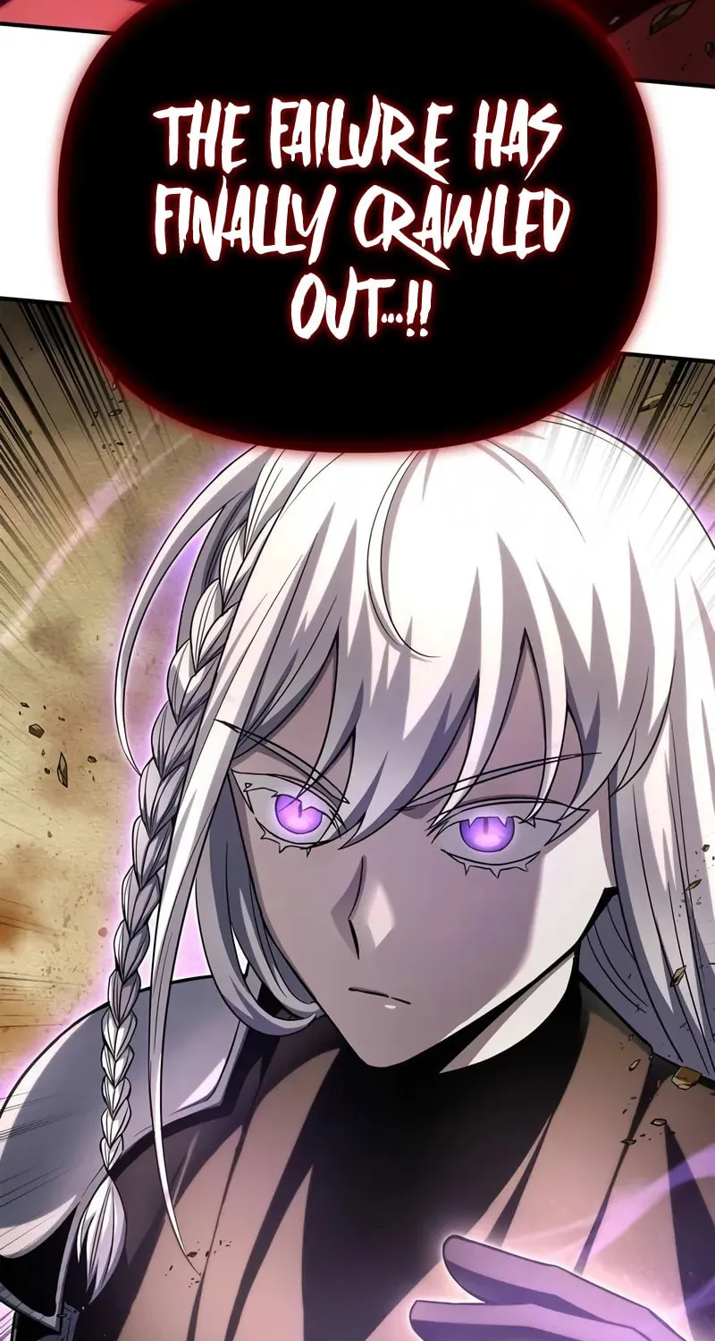 Read The Esper