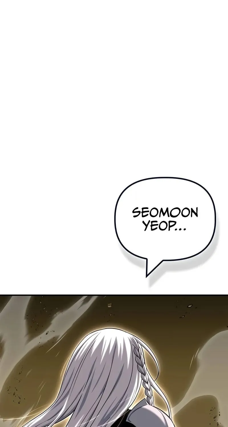 Read The Esper