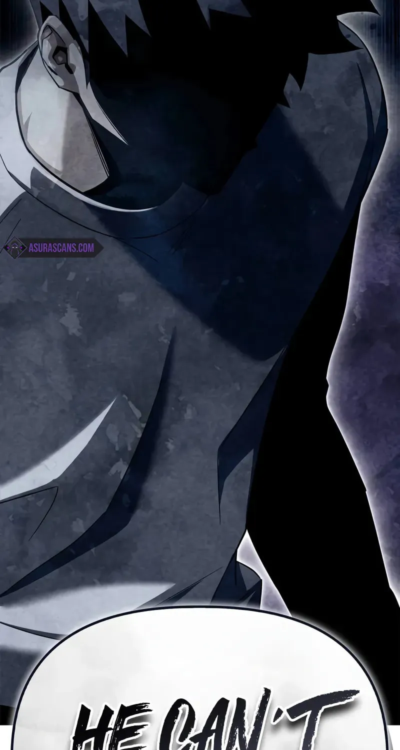 Read The Esper