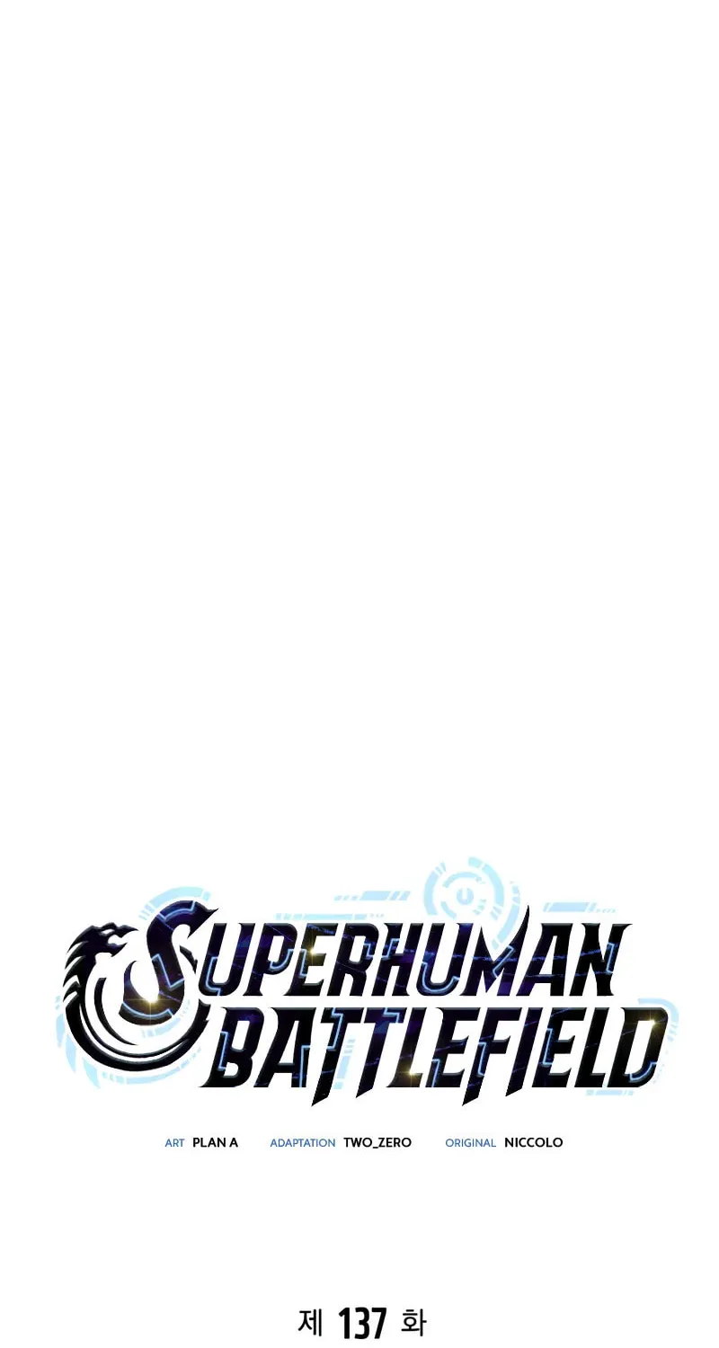 Read The Esper