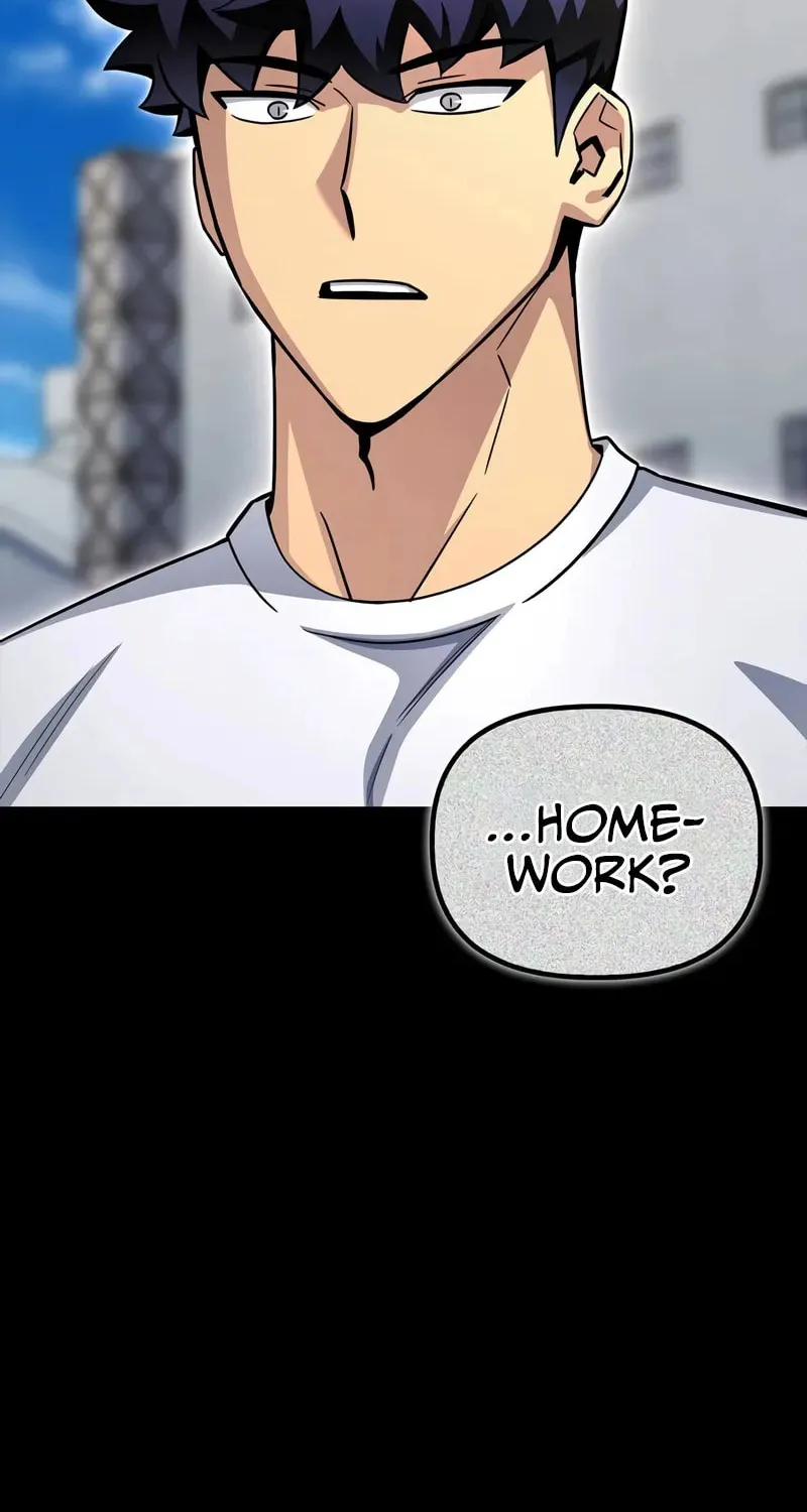 Read The Esper