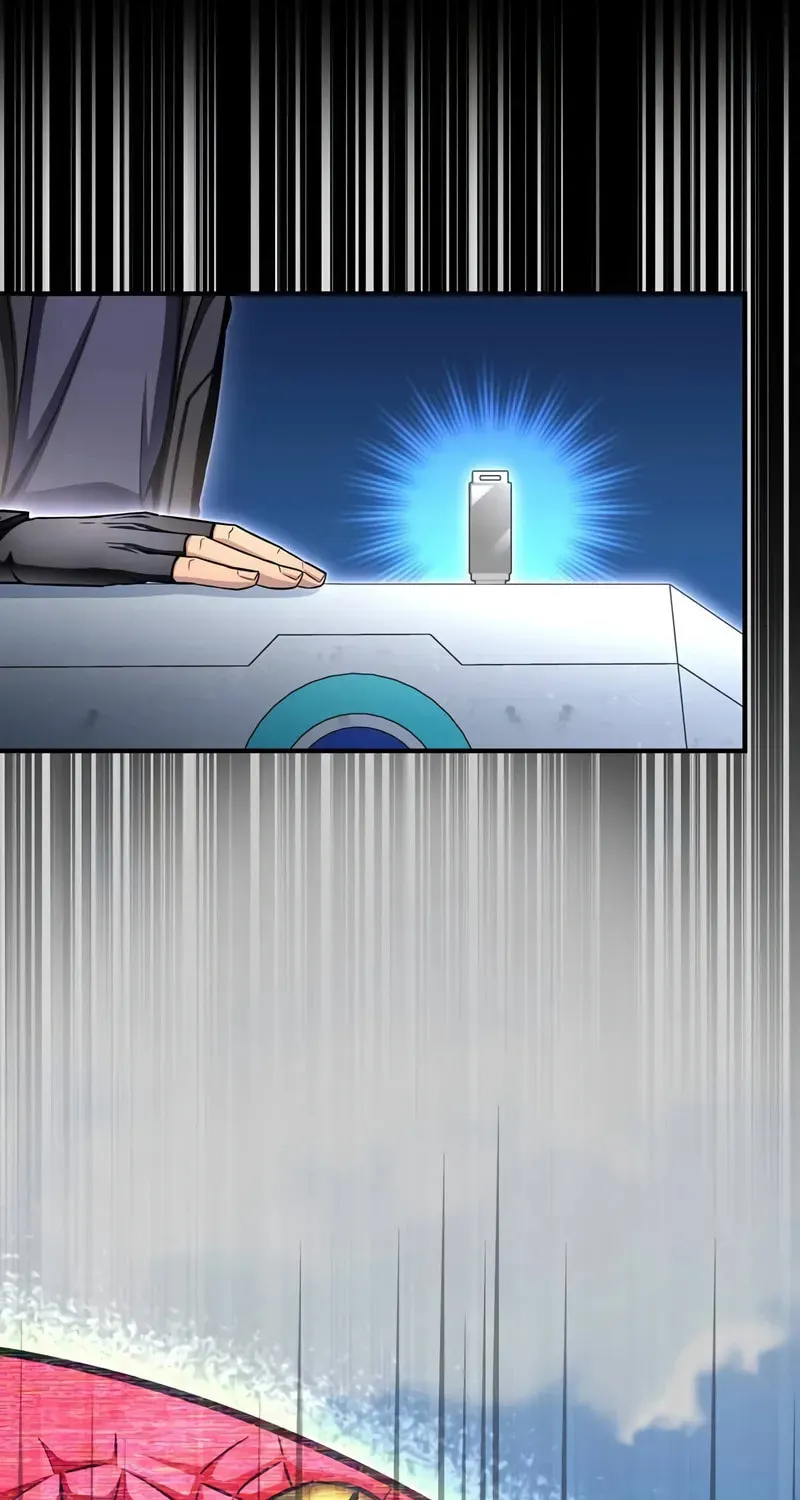 Read The Esper
