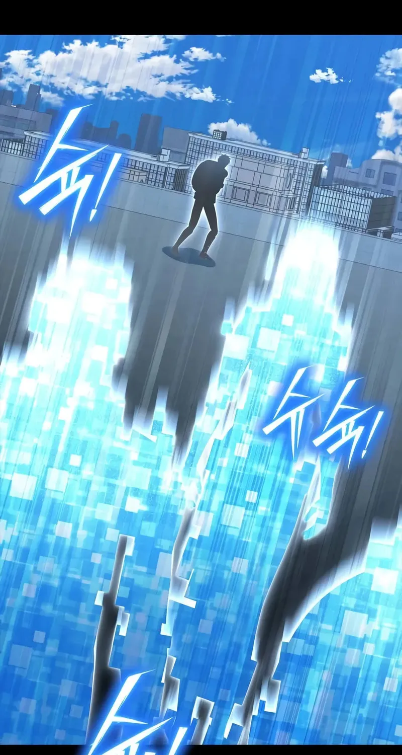 Read The Esper