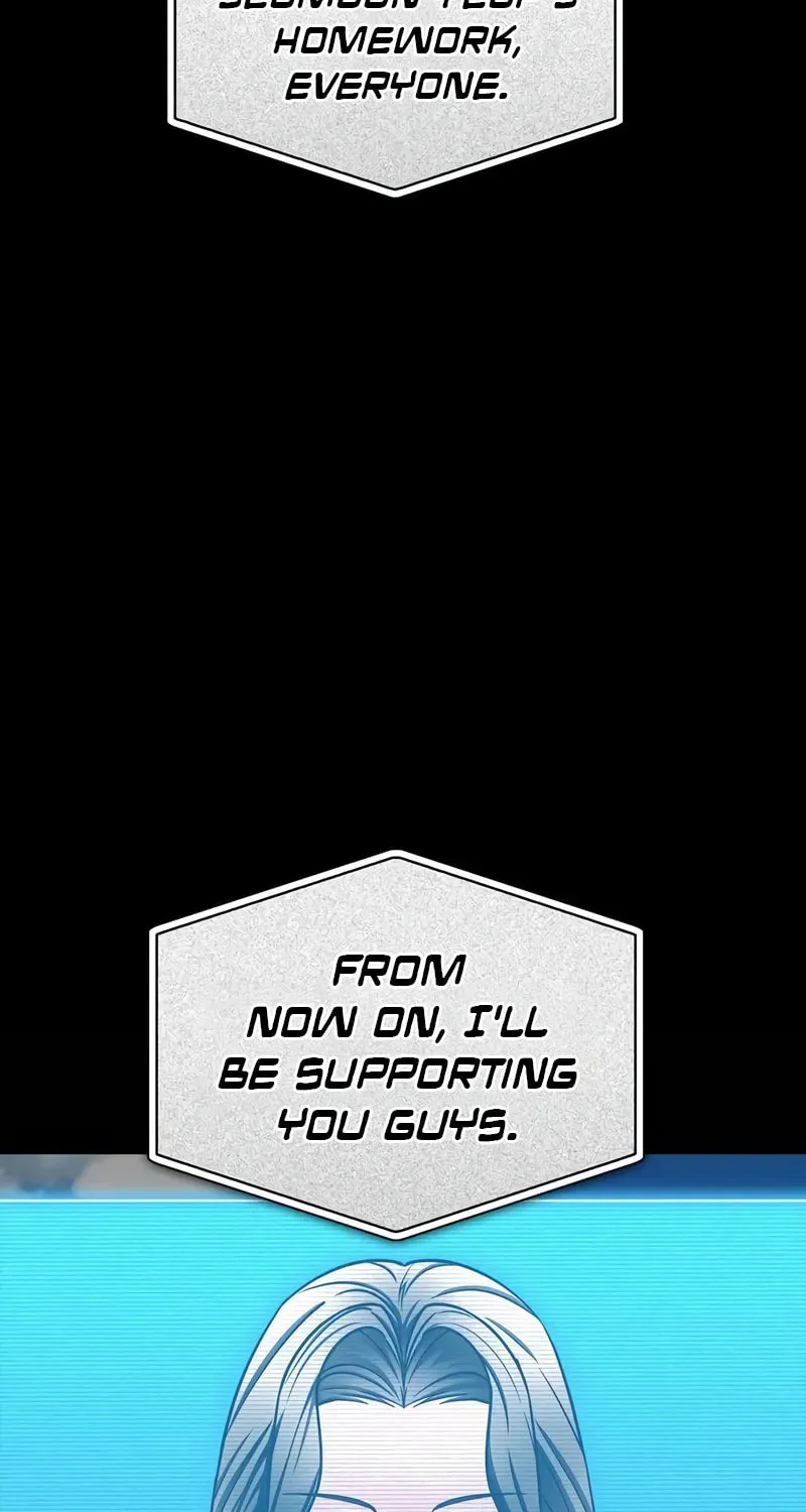 Read The Esper