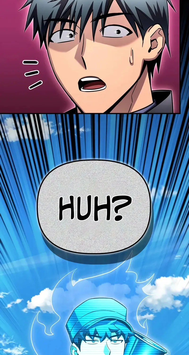 Read The Esper