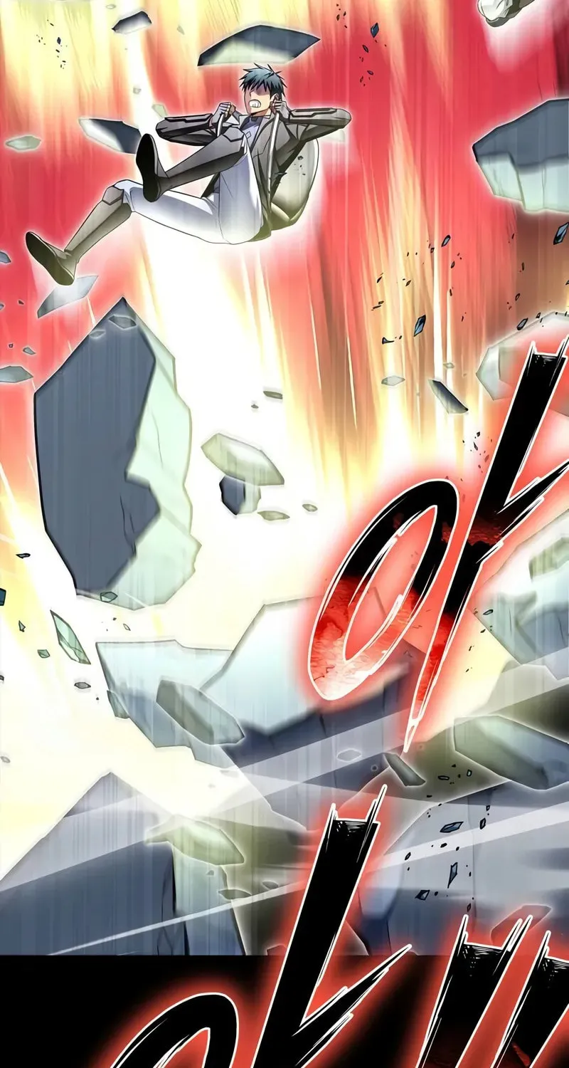 Read The Esper