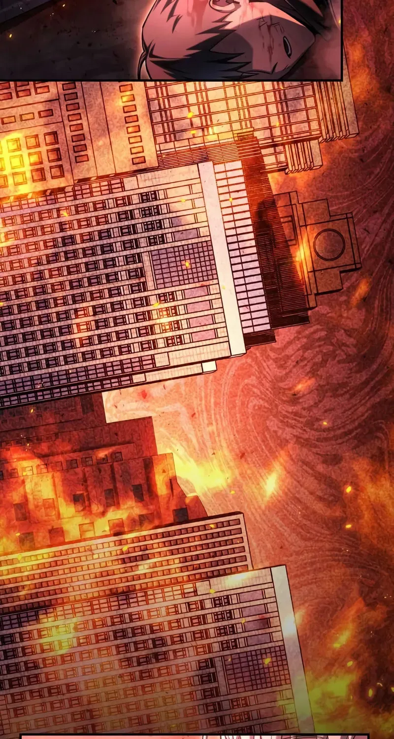 Read The Esper