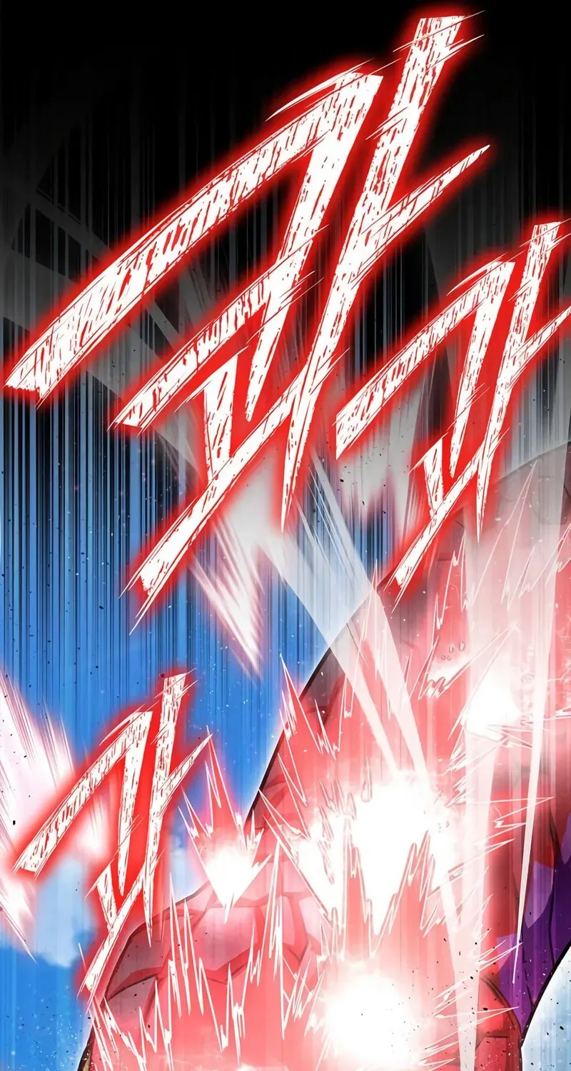 Read The Esper