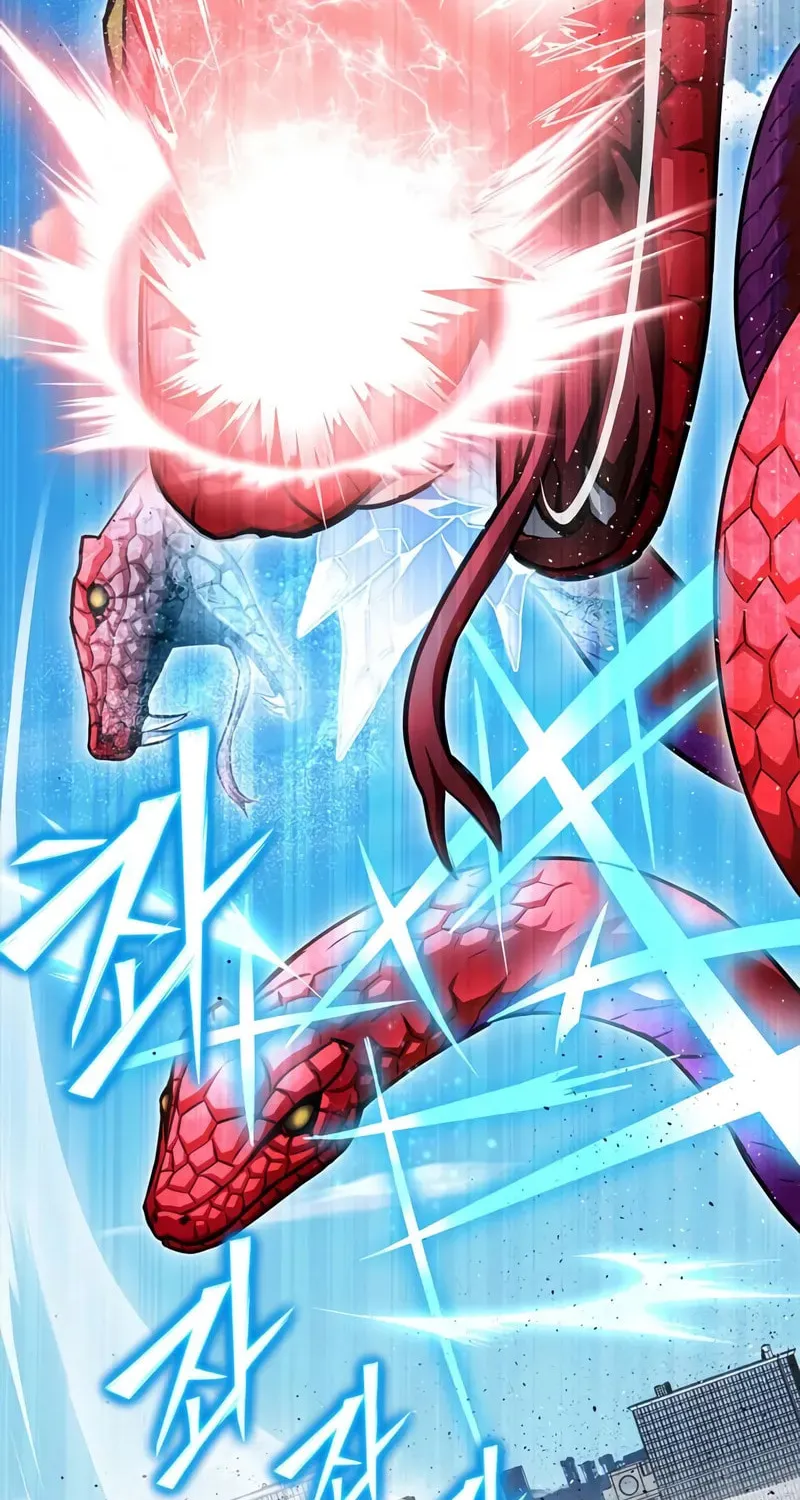 Read The Esper