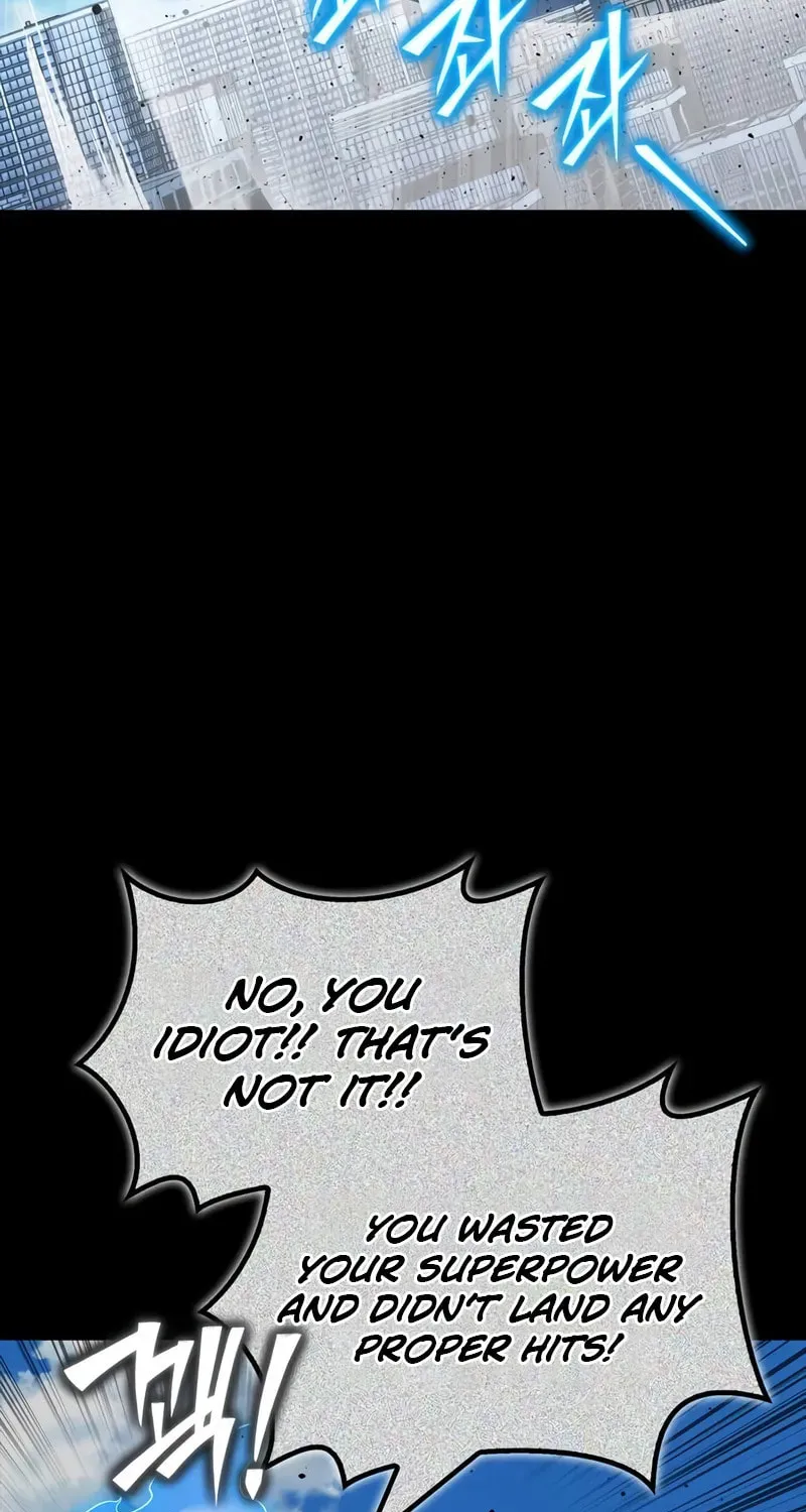 Read The Esper