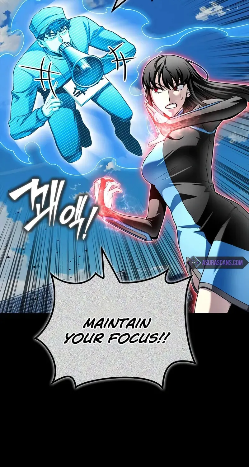 Read The Esper
