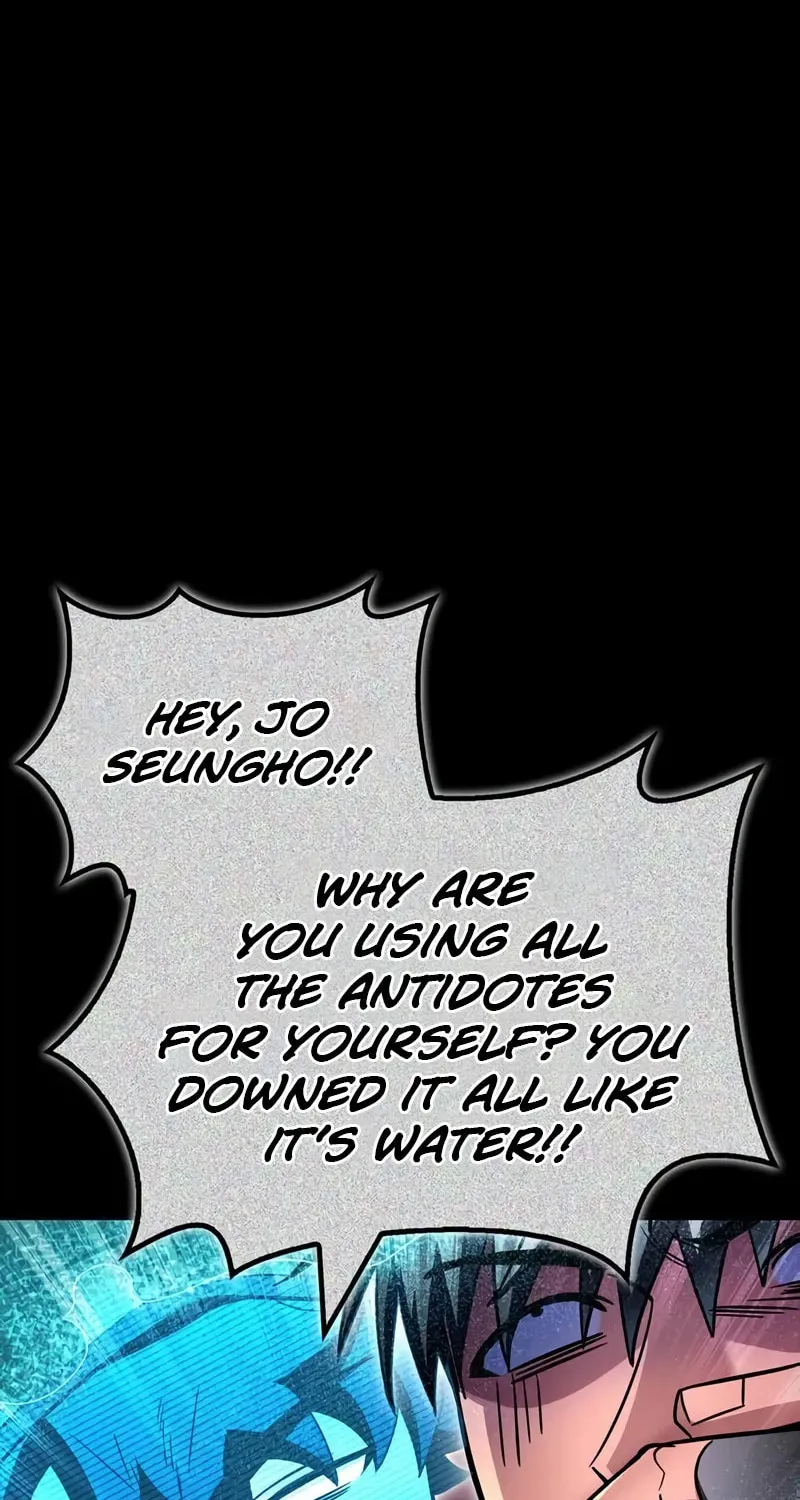 Read The Esper