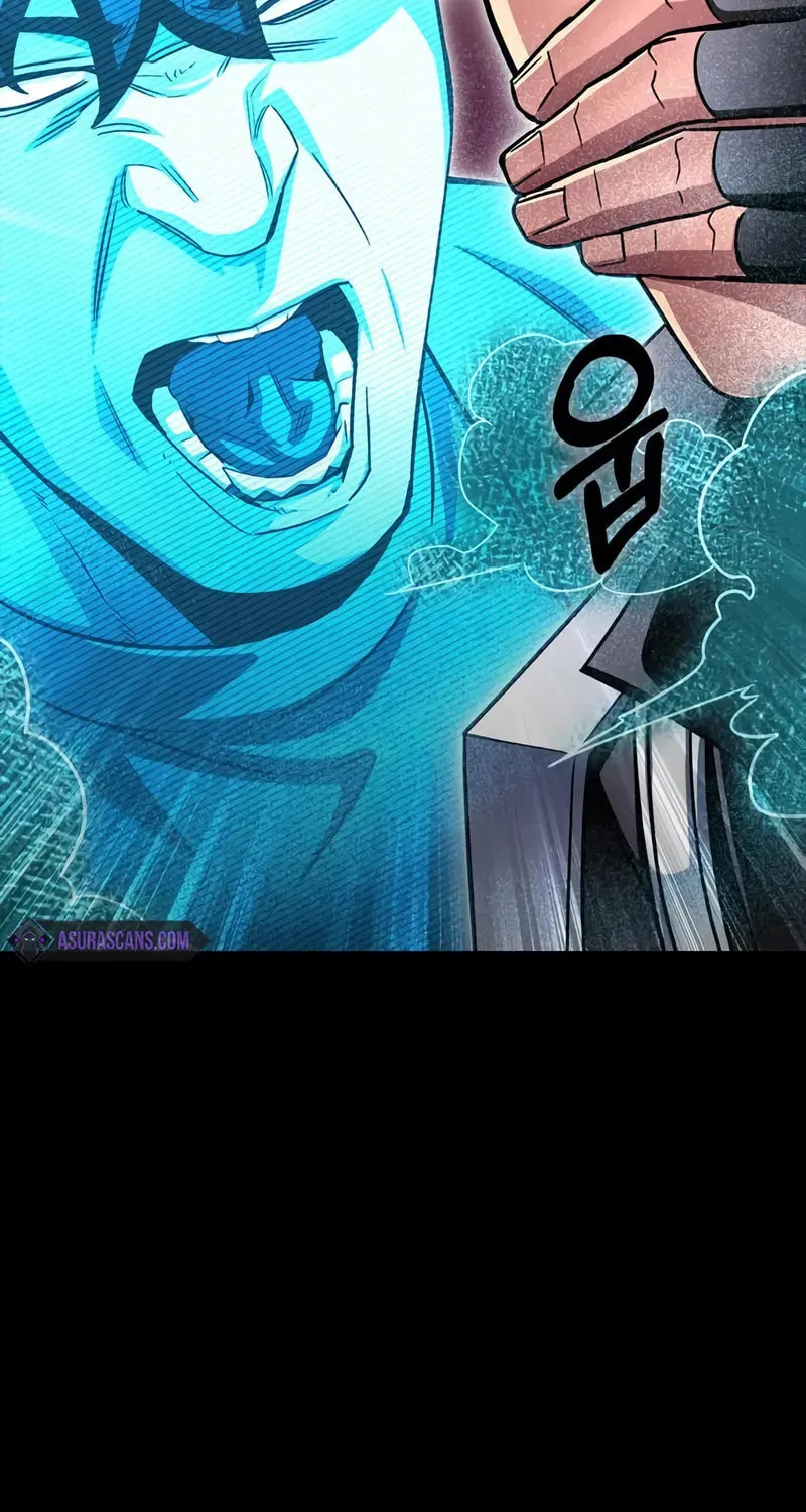 Read The Esper