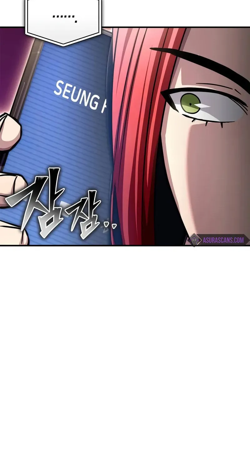 Read The Esper
