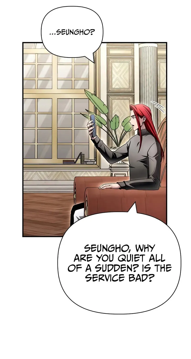 Read The Esper