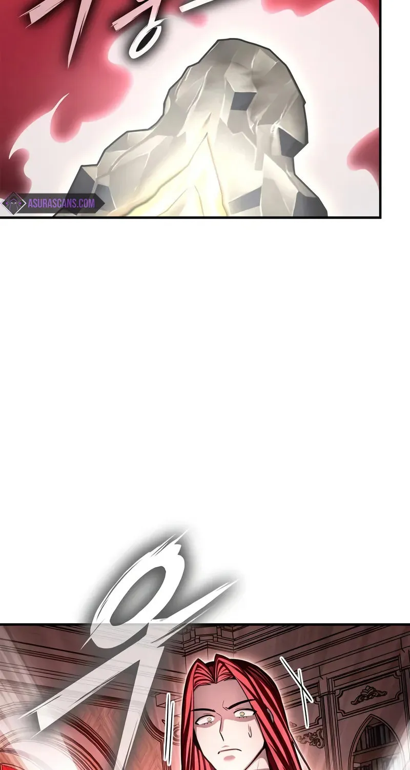 Read The Esper