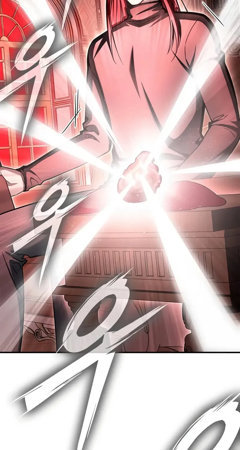 Read The Esper