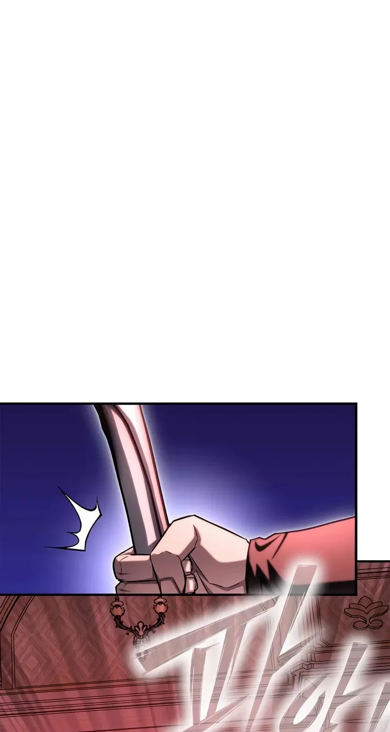 Read The Esper
