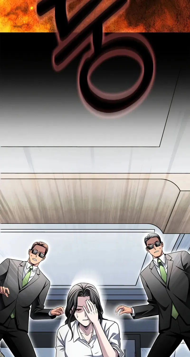 Read The Esper
