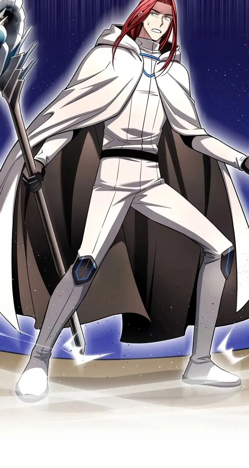 Read The Esper