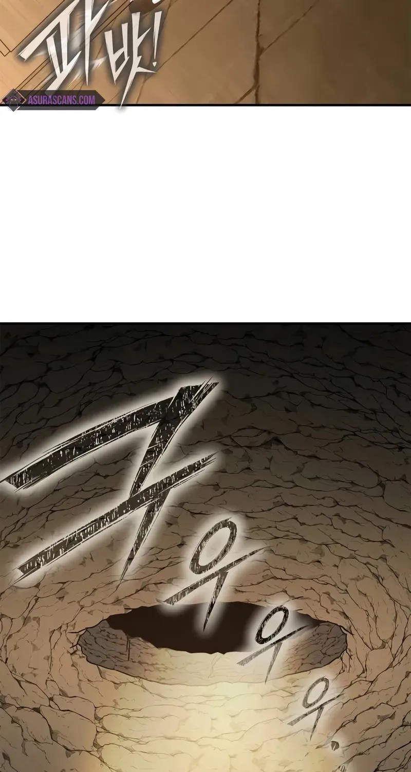 Read The Esper