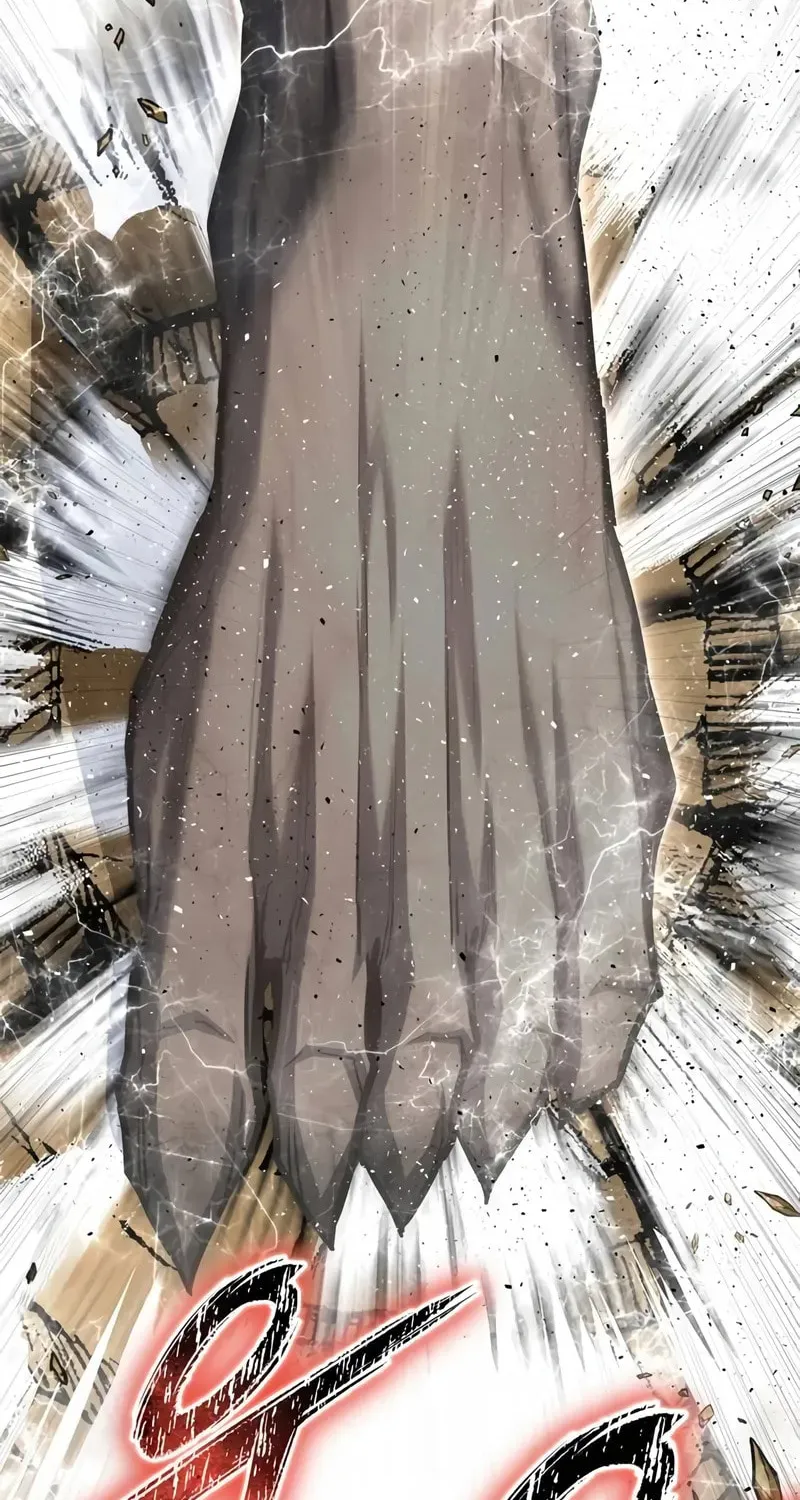 Read The Esper