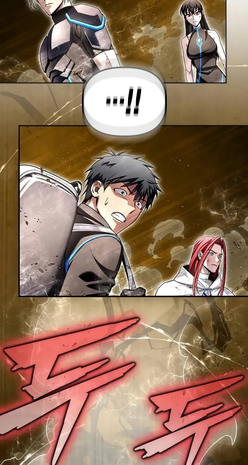 Read The Esper
