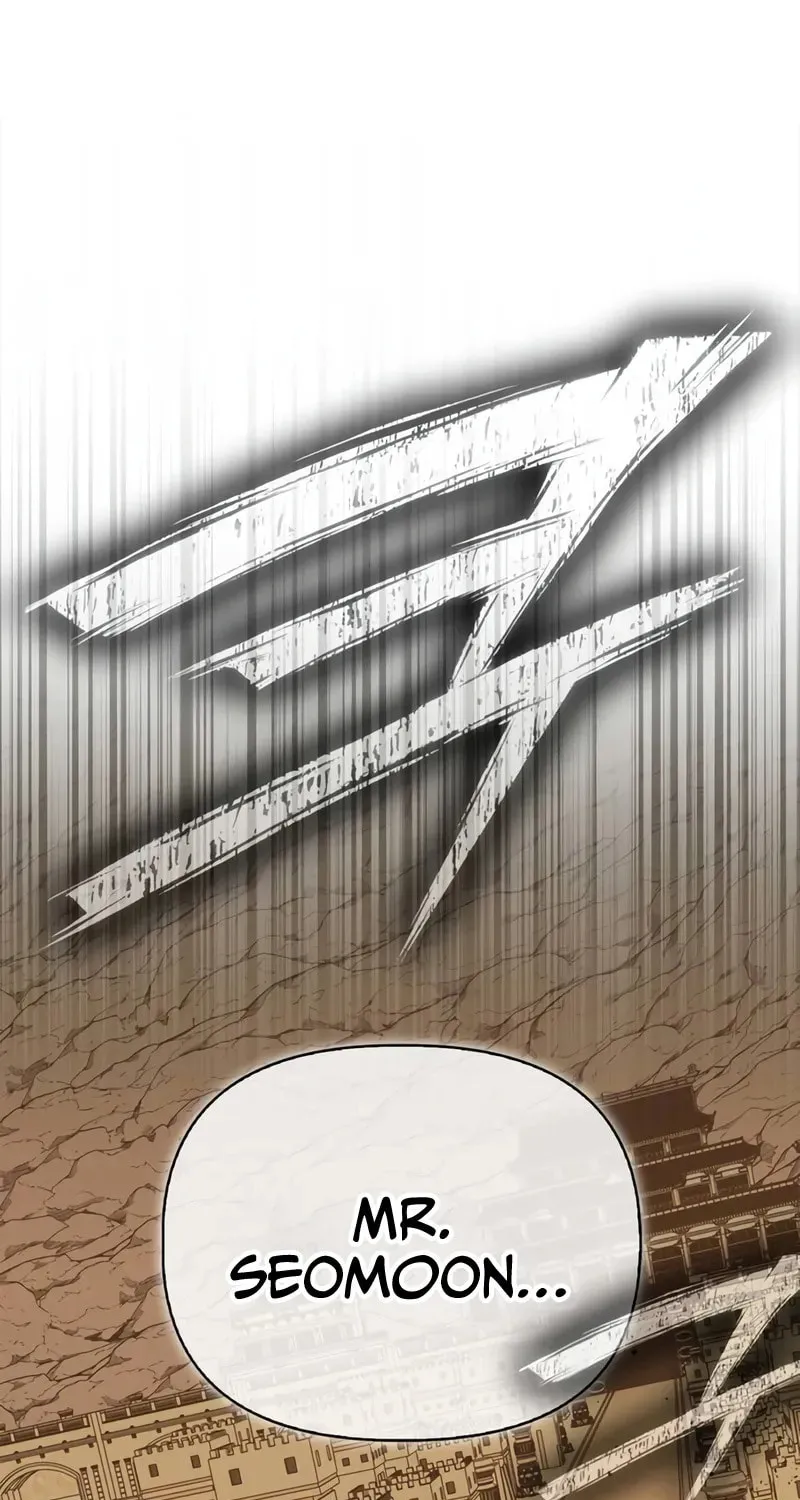 Read The Esper