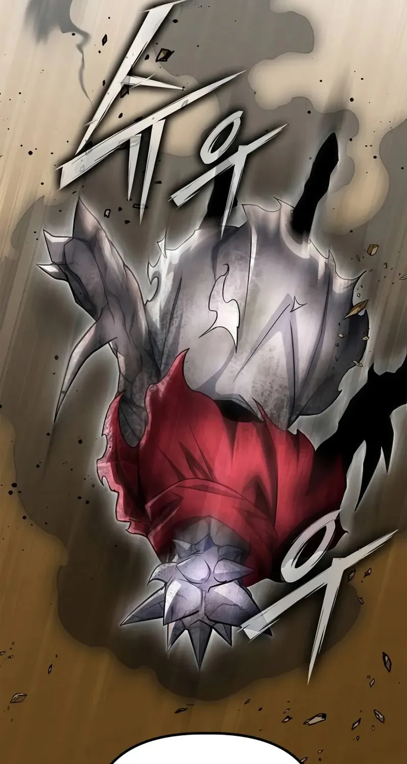 Read The Esper