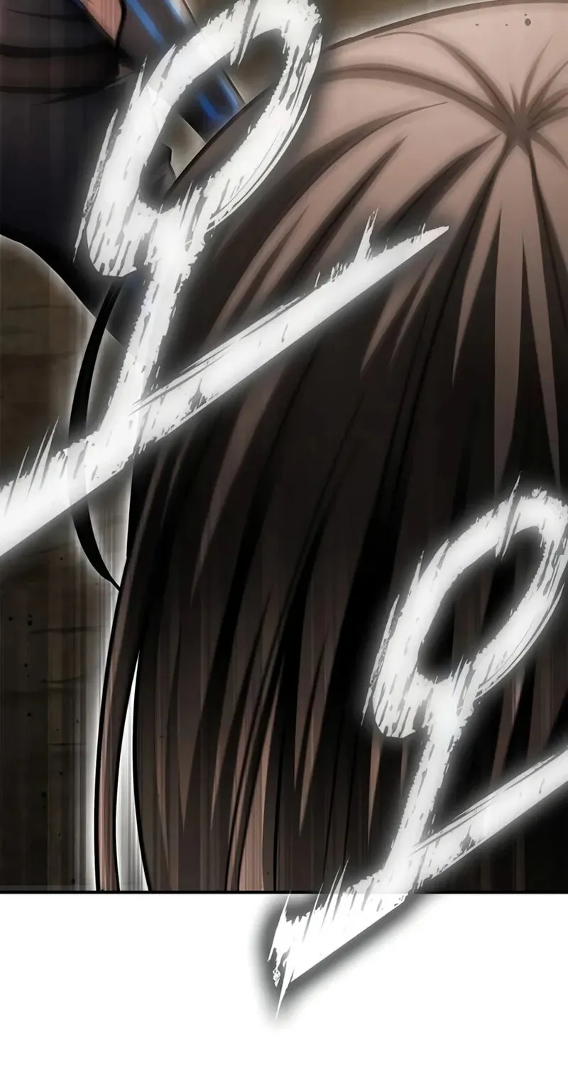 Read The Esper