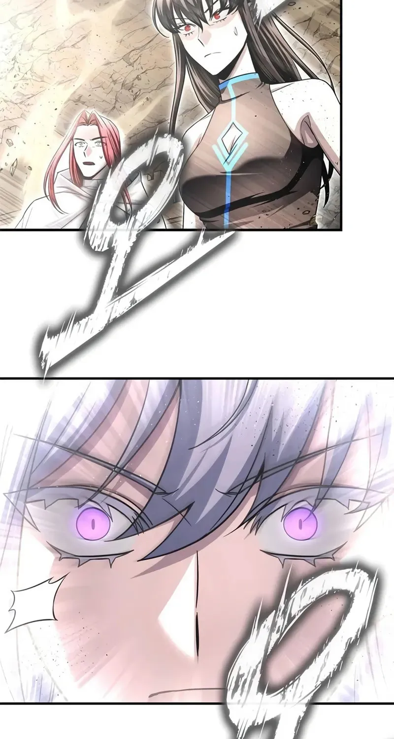 Read The Esper