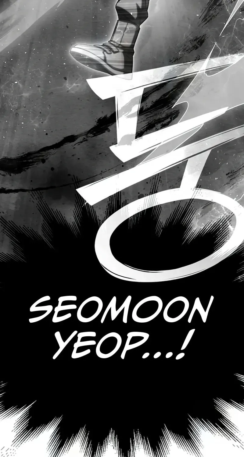 Read The Esper