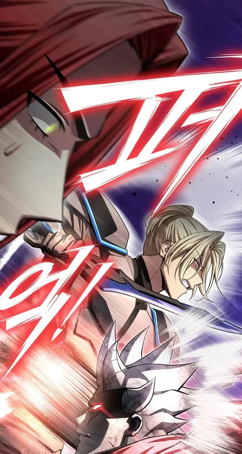 Read The Esper