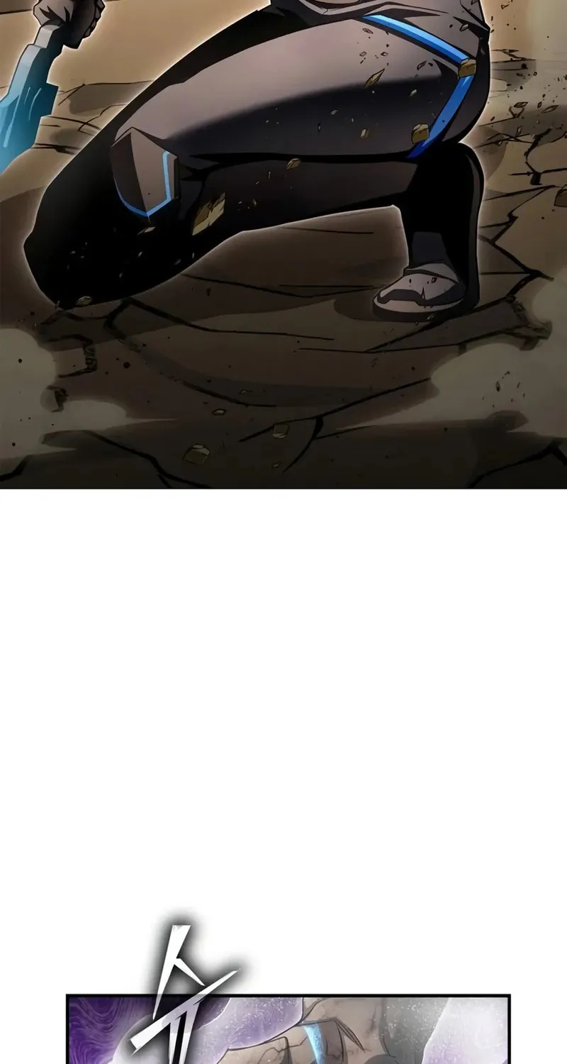 Read The Esper