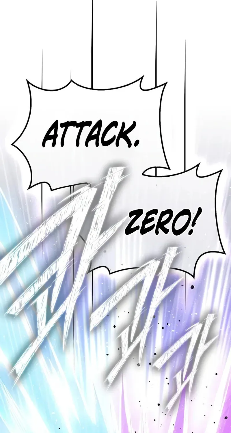 Read The Esper