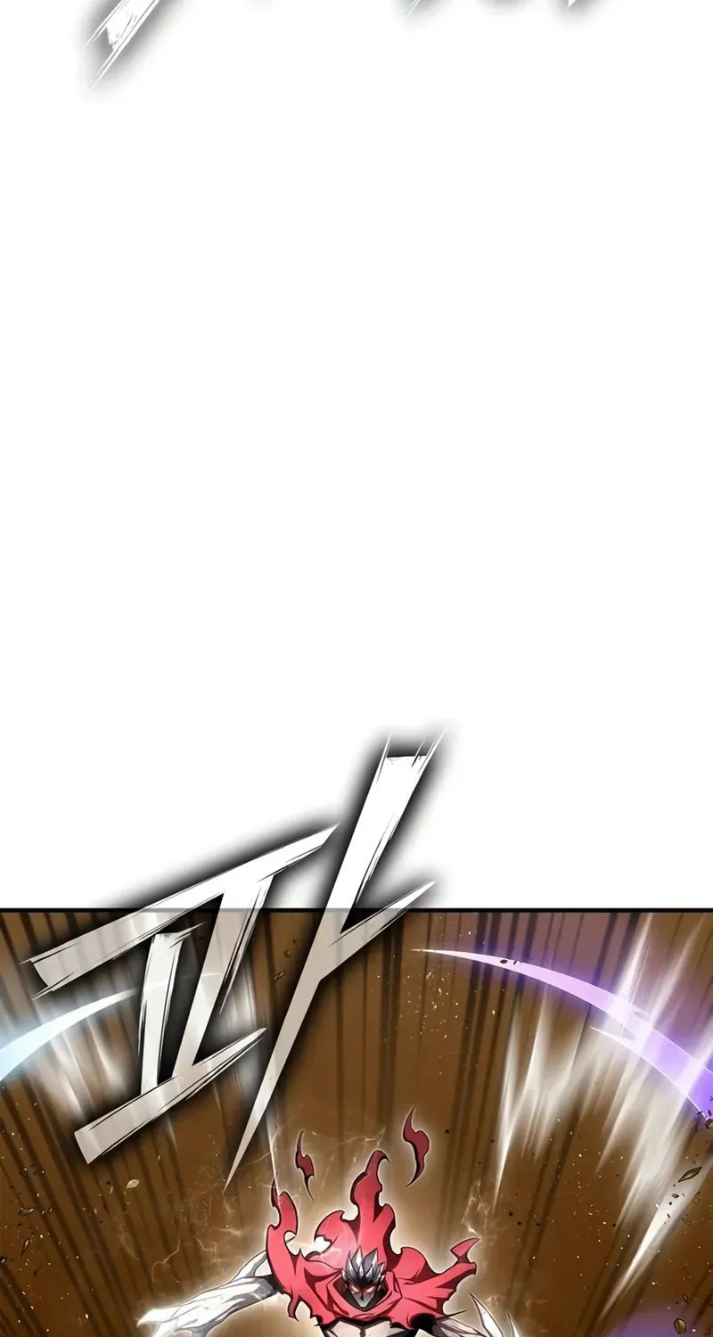 Read The Esper