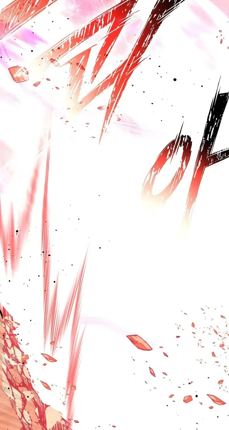 Read The Esper