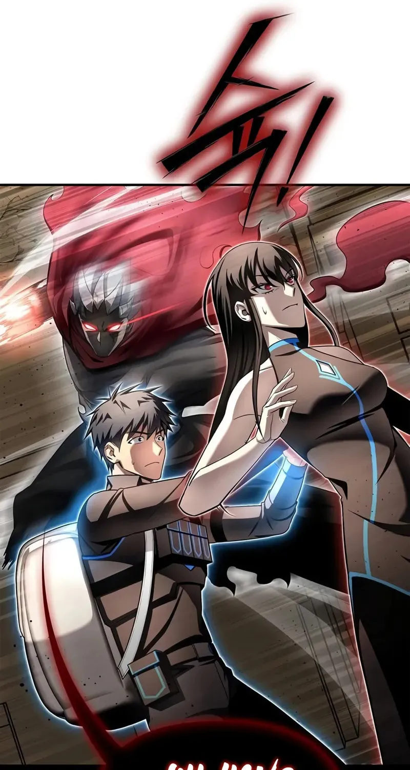Read The Esper