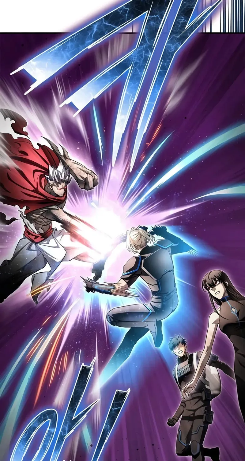 Read The Esper
