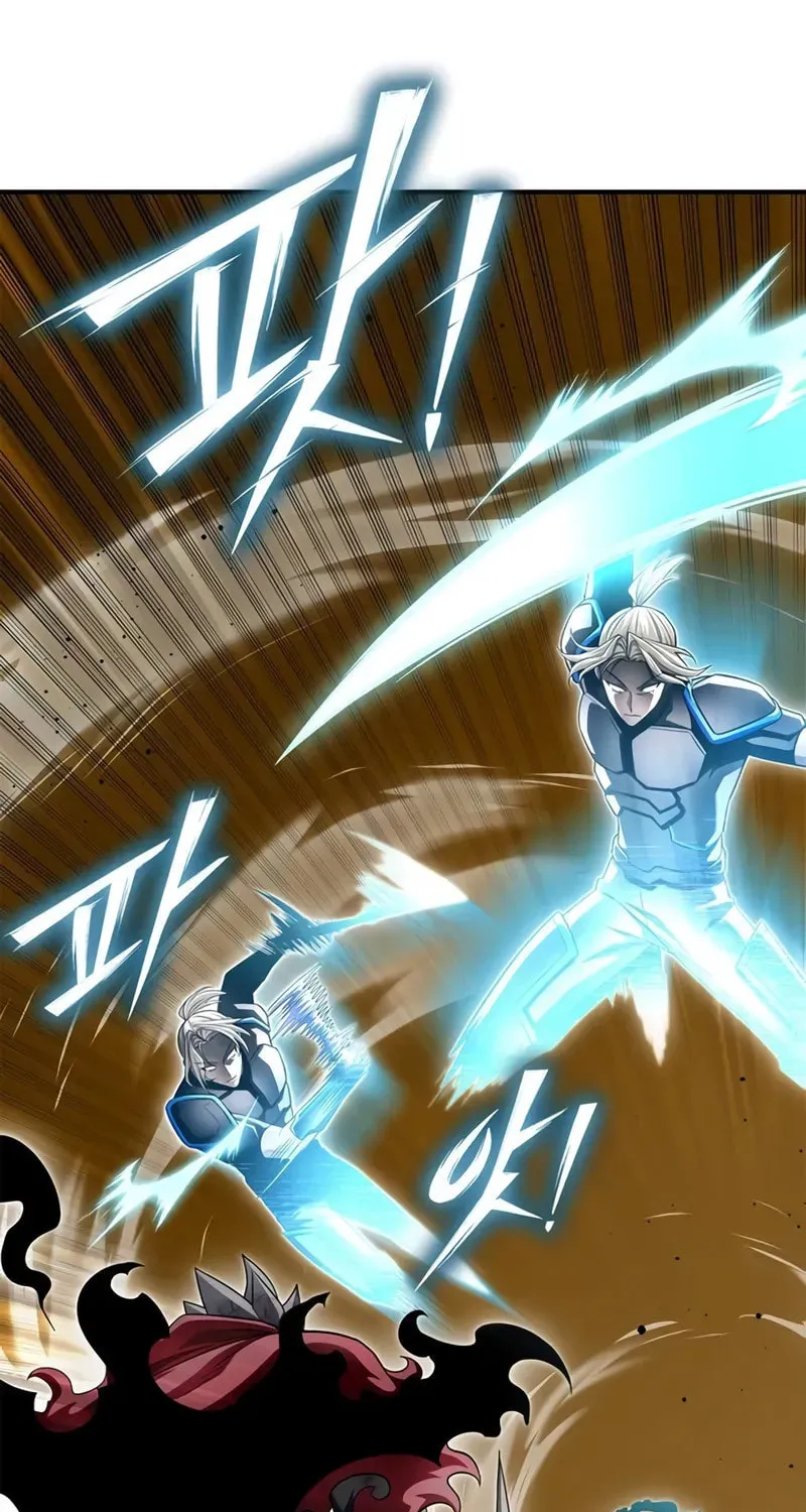 Read The Esper