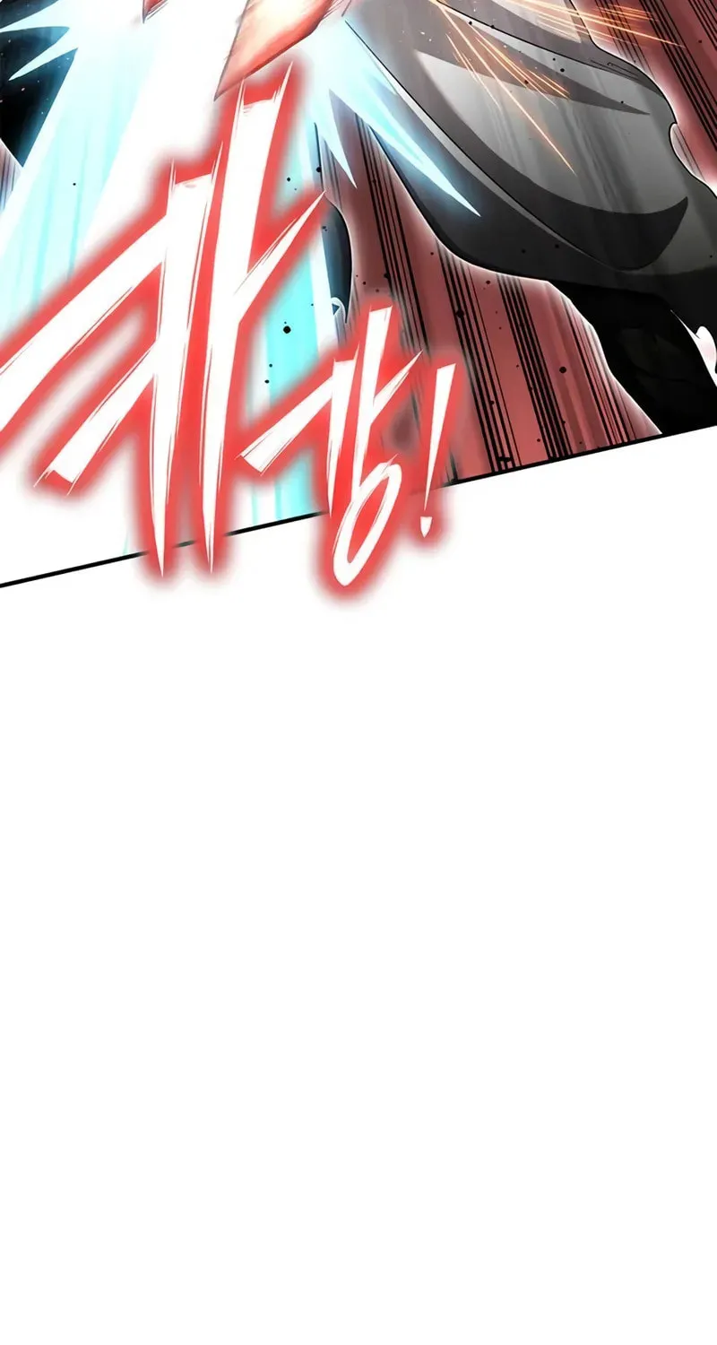Read The Esper