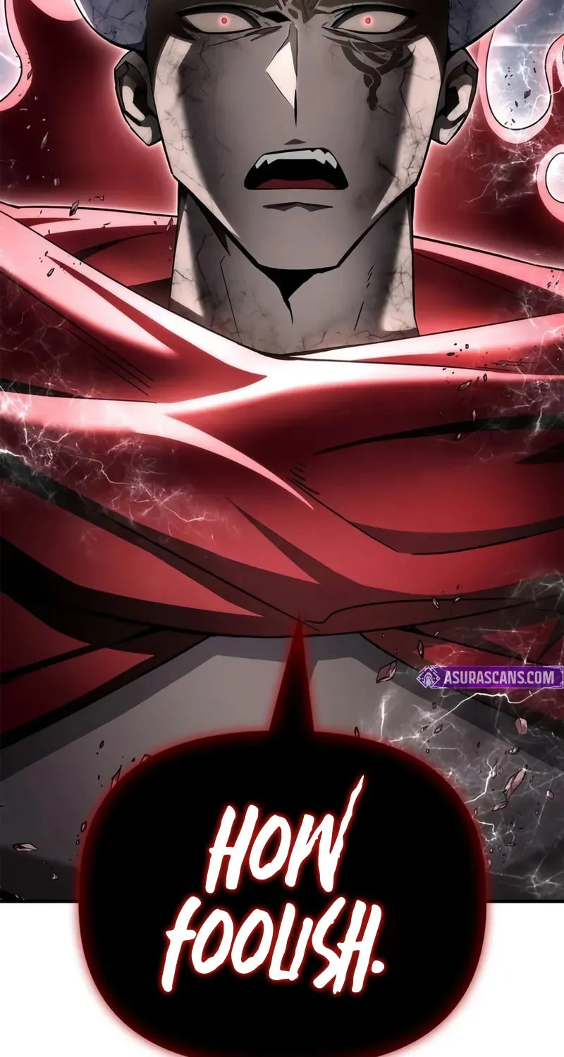 Read The Esper