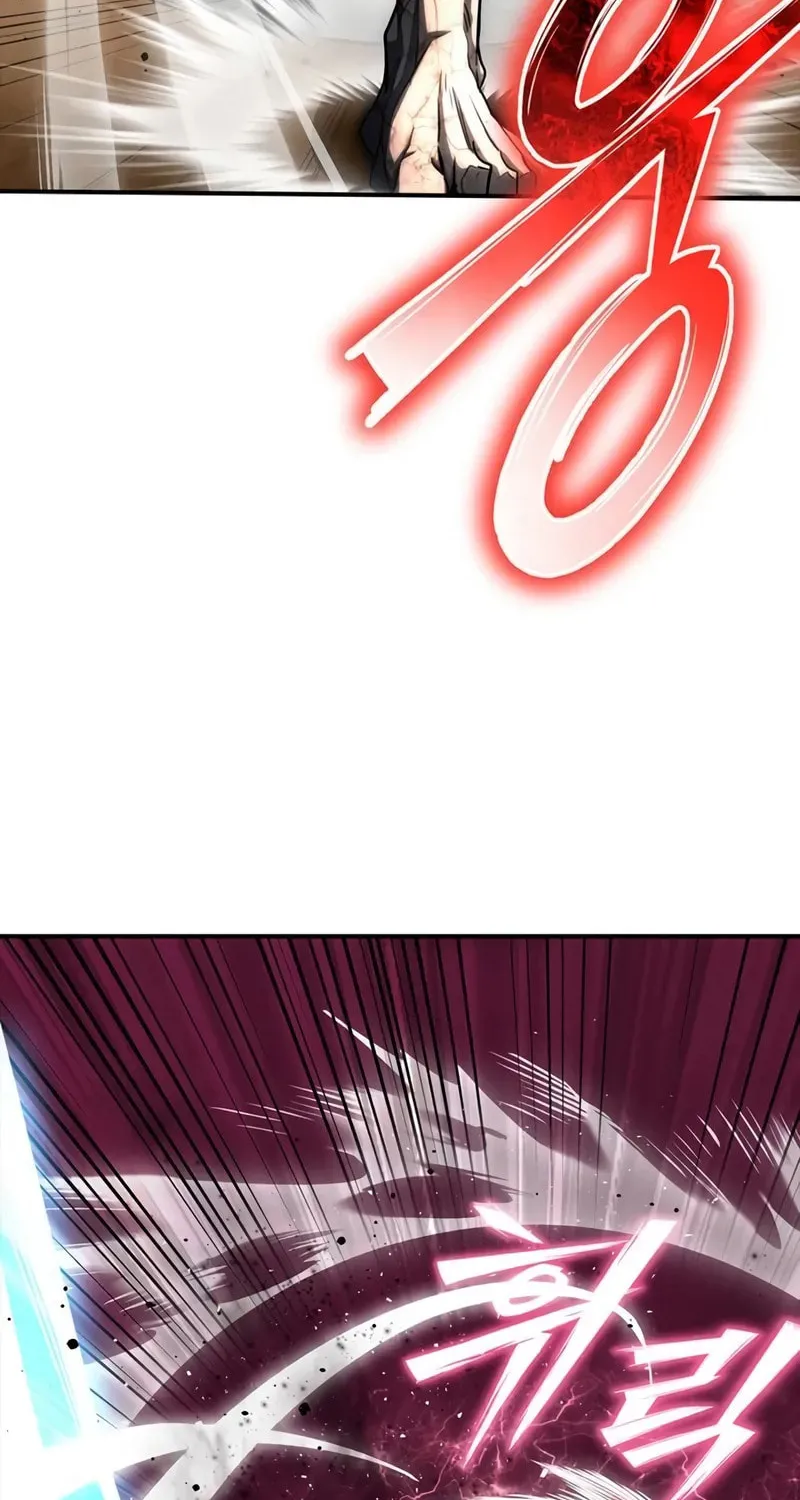 Read The Esper