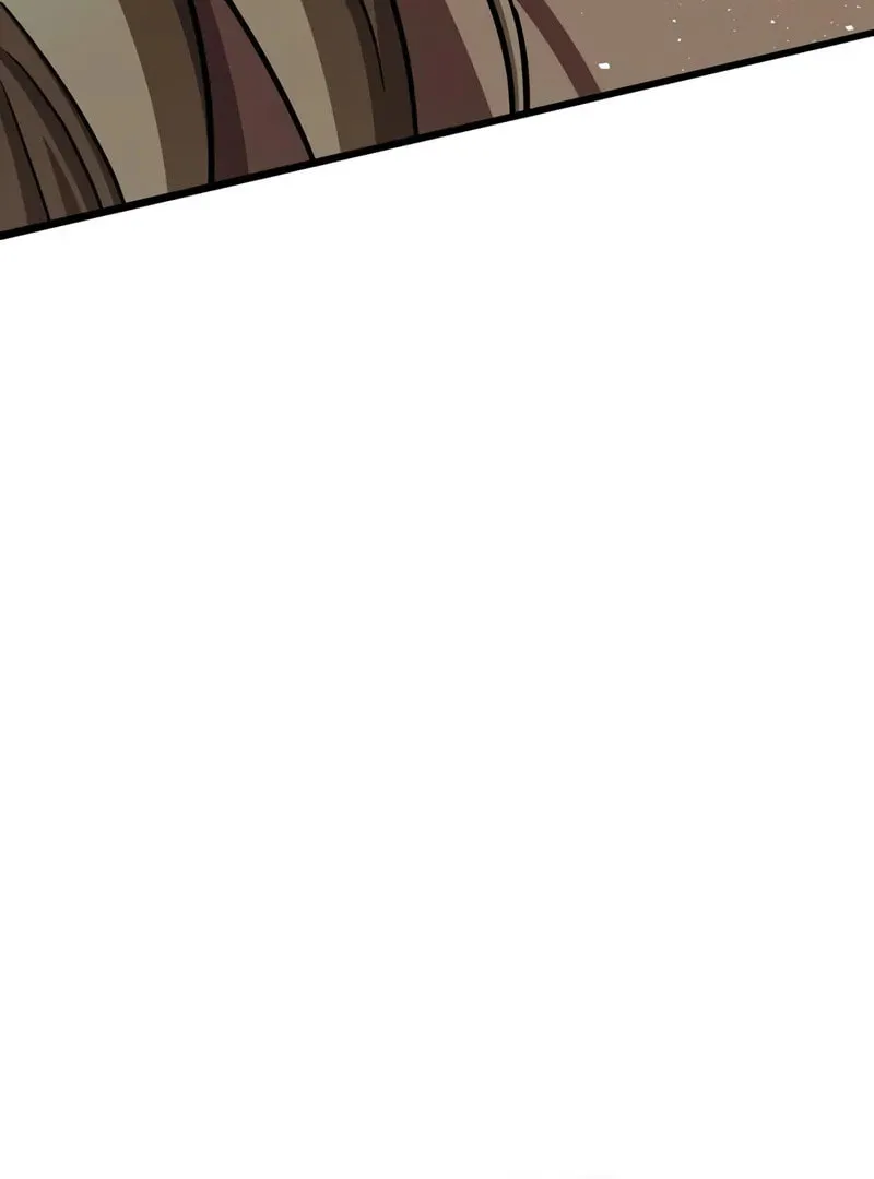 Read The Esper