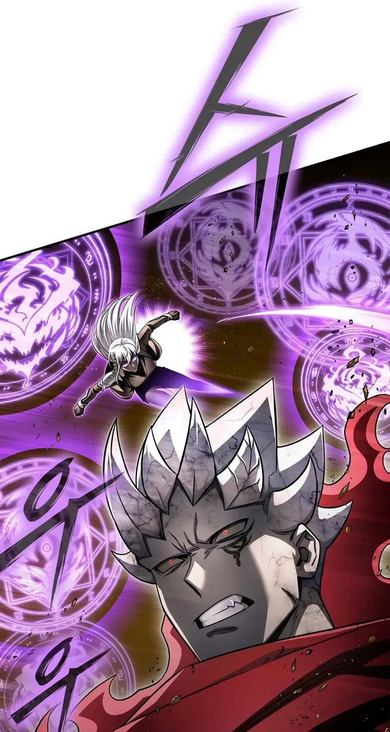Read The Esper